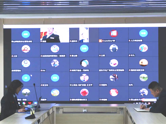 為期兩個(gè)月 600余人參與——中土物業(yè)“紅色物業(yè)”系列培訓(xùn)班活動(dòng)圓滿收官