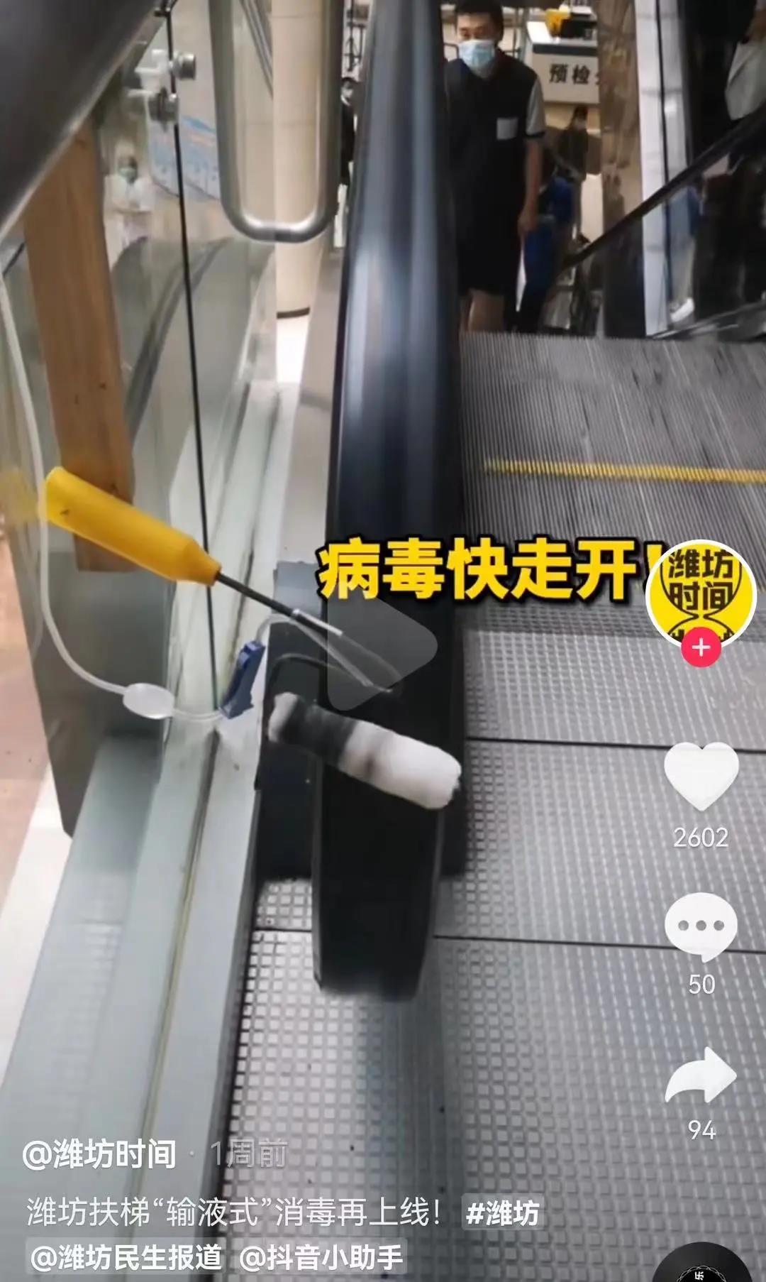 微信圖片_20210902092229 微信圖片_20210902092229