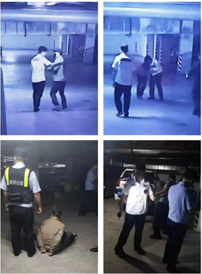 微信圖片_20210902092646