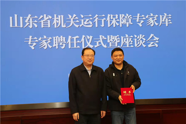 微信圖片_20211117135607