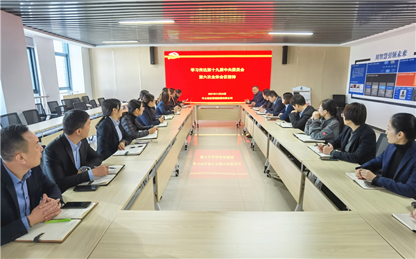 微信圖片_20211123094848 微信圖片_20211123094848