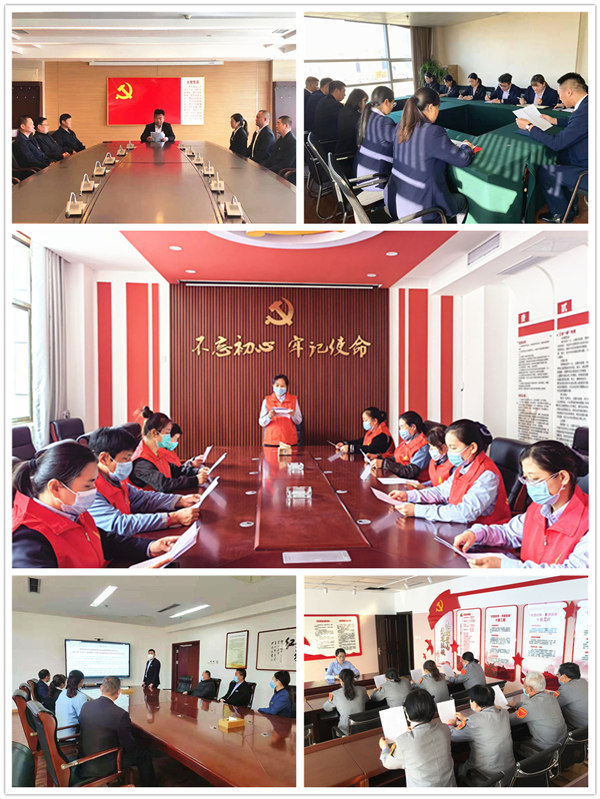 微信圖片_20211122084204_副本_副本 微信圖片_20211122084204_副本_副本