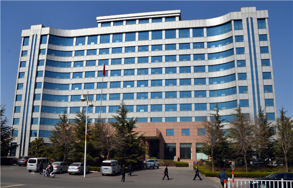 06 濟(jì)南市萊蕪區(qū)財政局物業(yè)服務(wù)項(xiàng)目