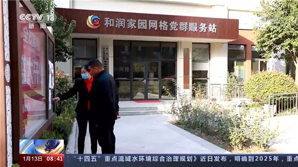 sp220113_163651 sp220113_163651