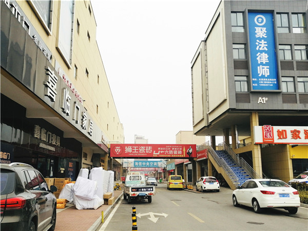 5、惠民縣朗星建材市場(chǎng)項(xiàng)目1