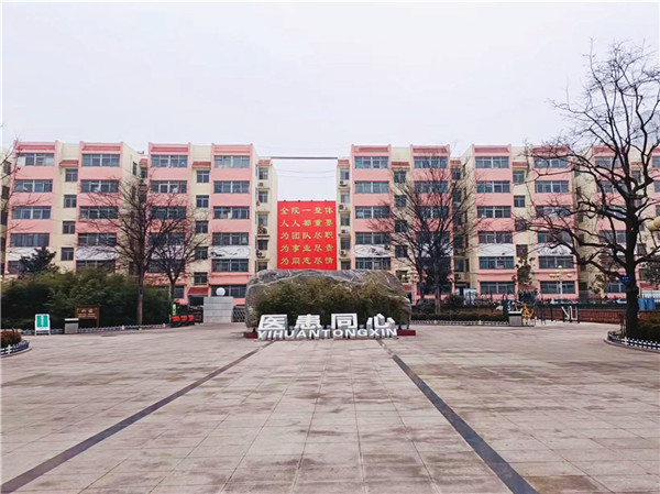 2、鄒平市人民醫(yī)院生活區(qū)項(xiàng)目