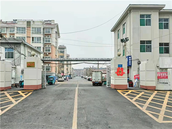 3、鄒平市宏苑小區(qū)項(xiàng)目