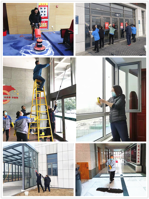 1月9日，假期對會議室地毯進(jìn)行深度清理_副本