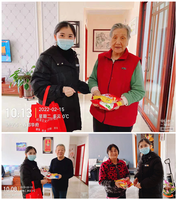 春都華府 (2)_副本 春都華府 (2)_副本