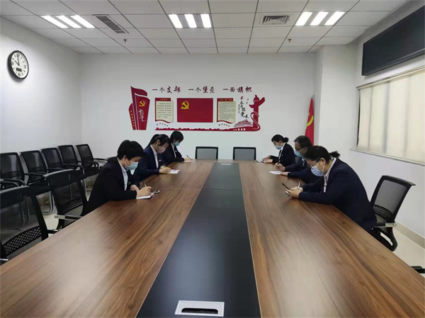 商務社區(qū)兩會精神學習