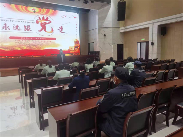 微信圖片_20220408144027