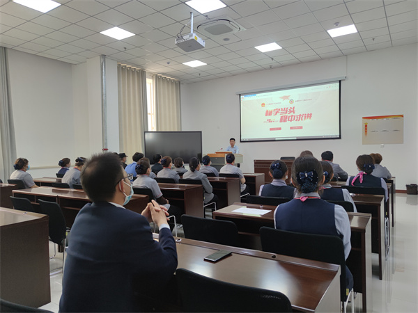 博樂黨校管理處1