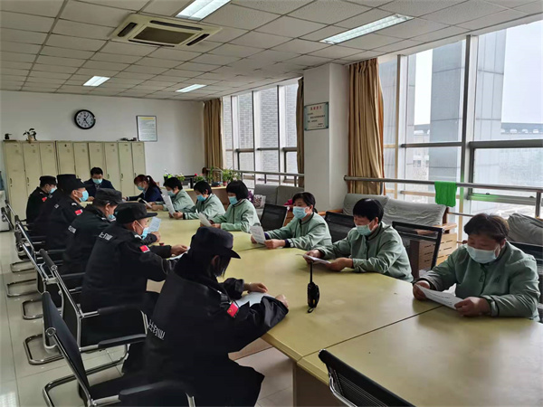 微信圖片_20220406092424