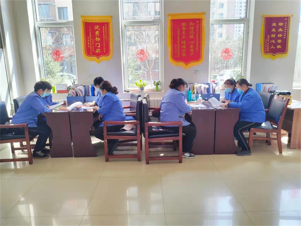 微信圖片_202204081639166