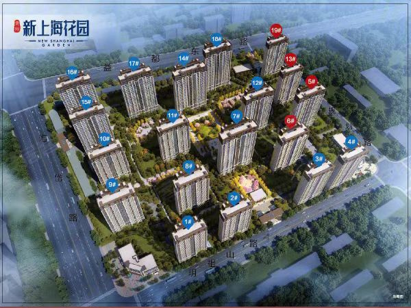 青州市新上海花園物業(yè)服務(wù)項(xiàng)目