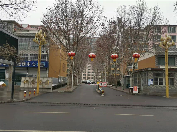 鄒平市四季花園小區(qū)物業(yè)服務(wù)項(xiàng)目