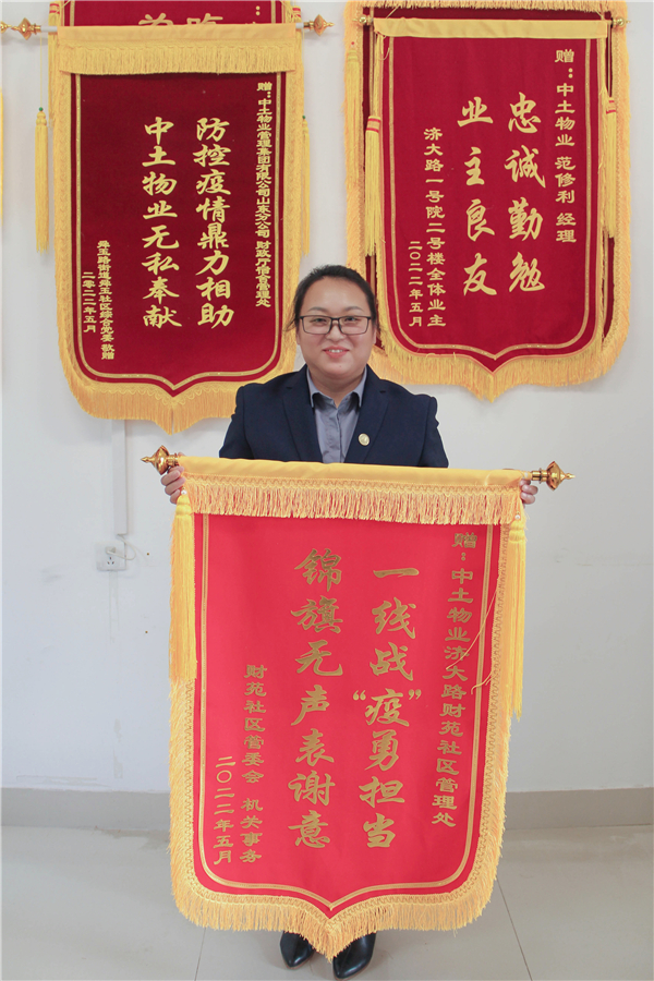 微信圖片_20221104160703 微信圖片_20221104160703