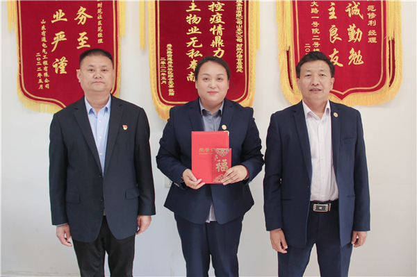 微信圖片_20221104160657 微信圖片_20221104160657