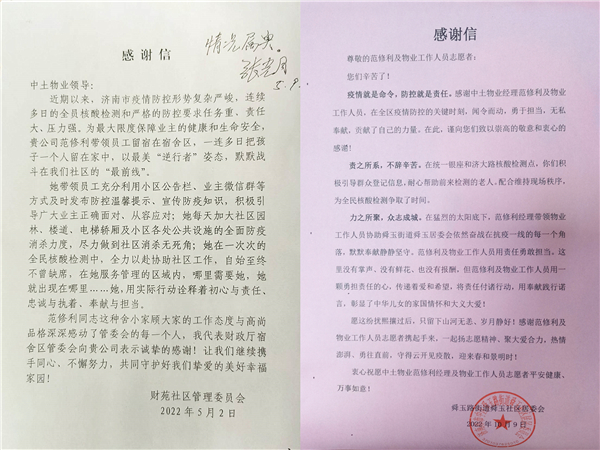 d2136a68a7e5ca5326e884866ea350d-2 d2136a68a7e5ca5326e884866ea350d-2